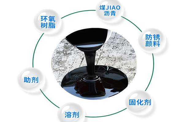 环氧沥青漆一遍可以刷多厚