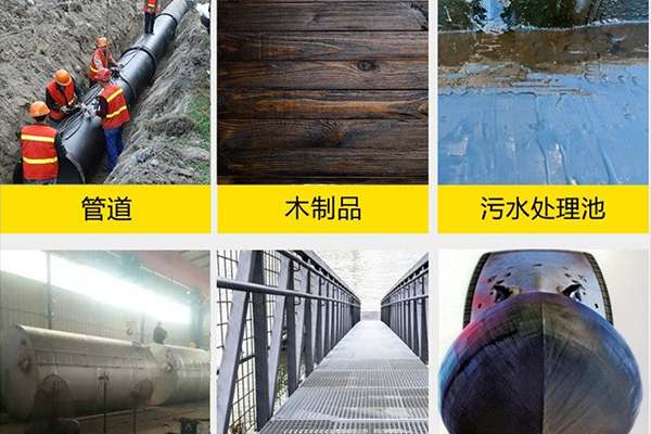 长江三峡环氧煤沥青漆(图1) 长江三峡环氧煤沥青漆(图1)