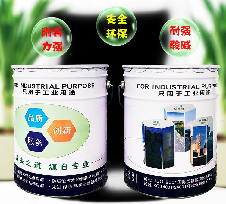 耐磨玻璃鳞片防腐涂料