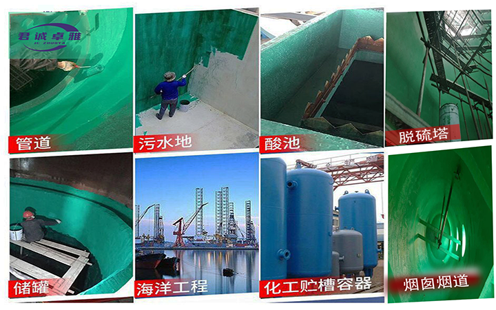宁波玻璃鳞片防腐漆一平米用量