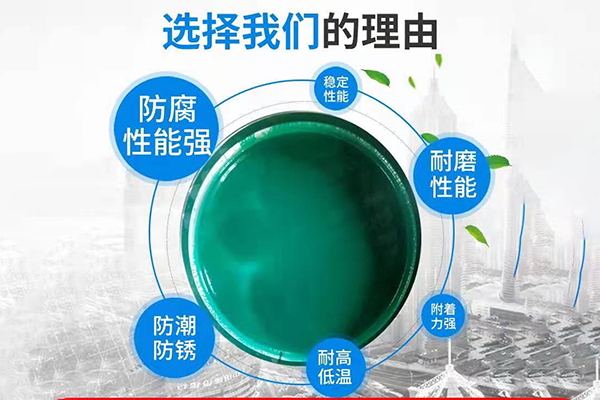 玻璃鳞片树脂防腐的优点