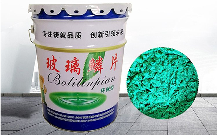 重防腐涂料不同应用怎么选