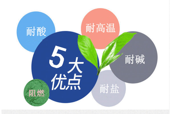 玻璃鳞片胶泥是一种非常特殊的材料