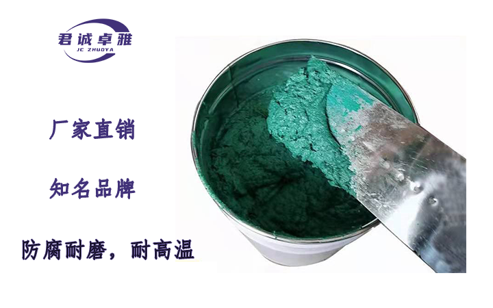 昆山高耐磨环氧玻璃鳞片涂料
