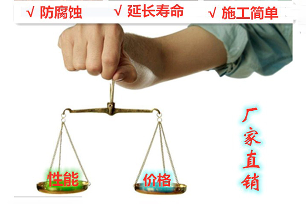 奎屯玻璃鳞片胶泥涂料防腐厂家