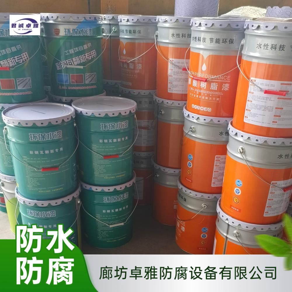 彩钢瓦翻新喷漆价格怎么算?(图1) 彩钢瓦翻新漆