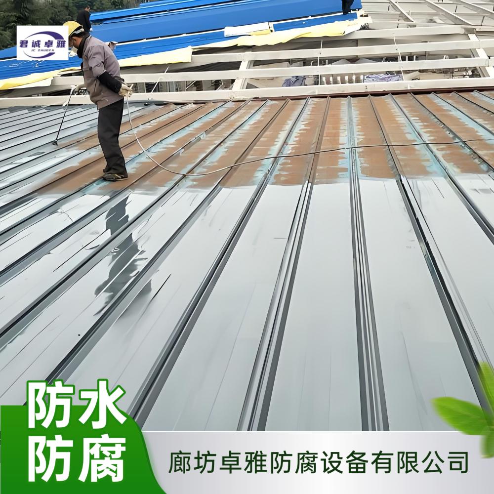 彩钢瓦翻新喷漆多少钱一平?(图1) 彩钢瓦翻新喷漆