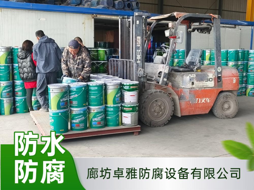 彩钢瓦翻新漆品牌要看哪些指标?(图1) 彩钢瓦翻新漆