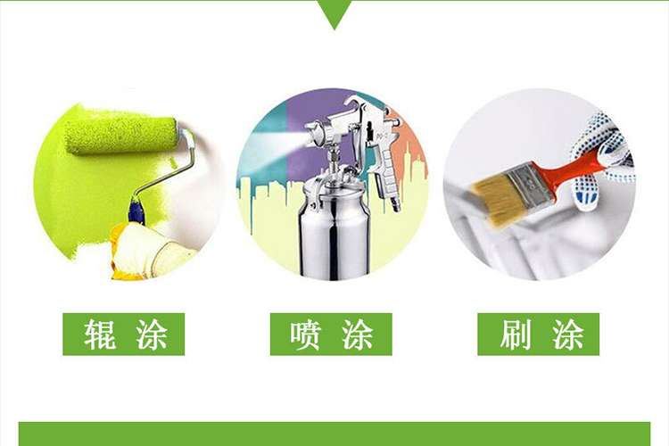 丙烯酸聚氨酯氨基烤漆徐州(图1)