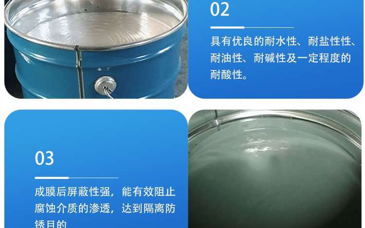 扶绥净化塔防腐玻璃鳞片内衬
