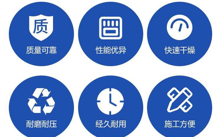 玻璃鳞片防腐应用案例