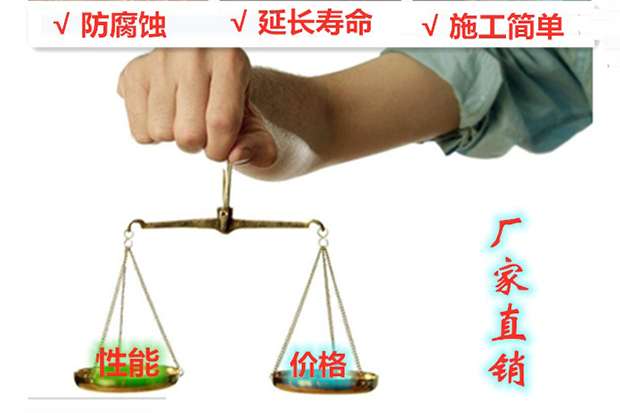 40目玻璃鳞片涂料