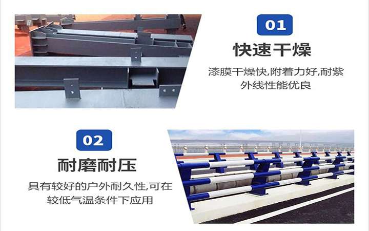 环氧玻璃鳞片胶泥施工工艺及涂装注意事项(图1)
