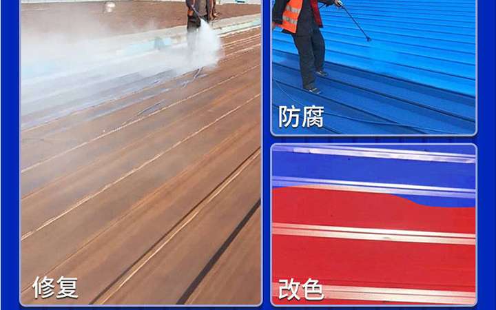 玻璃鳞片防腐胶泥供应厂家