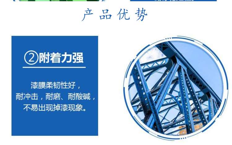 高耐磨环氧玻璃鳞片涂料厂