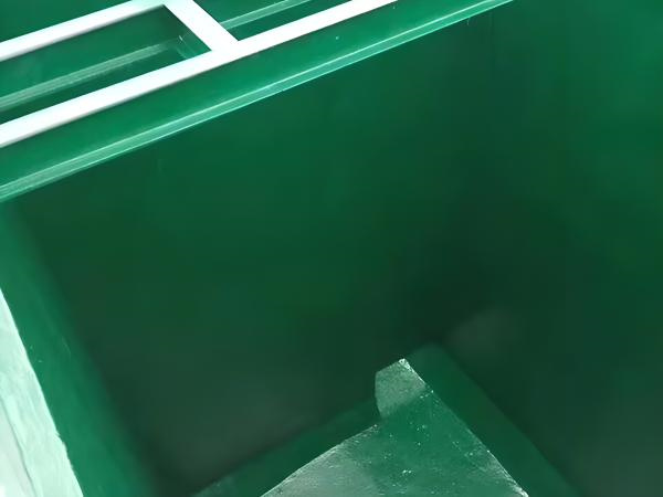 污水处理池防腐要求(图1) 污水处理池防腐要求(图1)